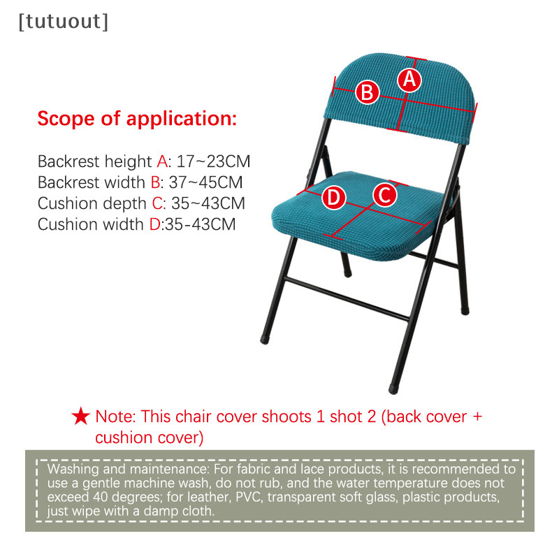 [Tutorial] 1 set of household folding dining chairs, padded backrests, office computers, dust-proof sliding chairs, elastic VN