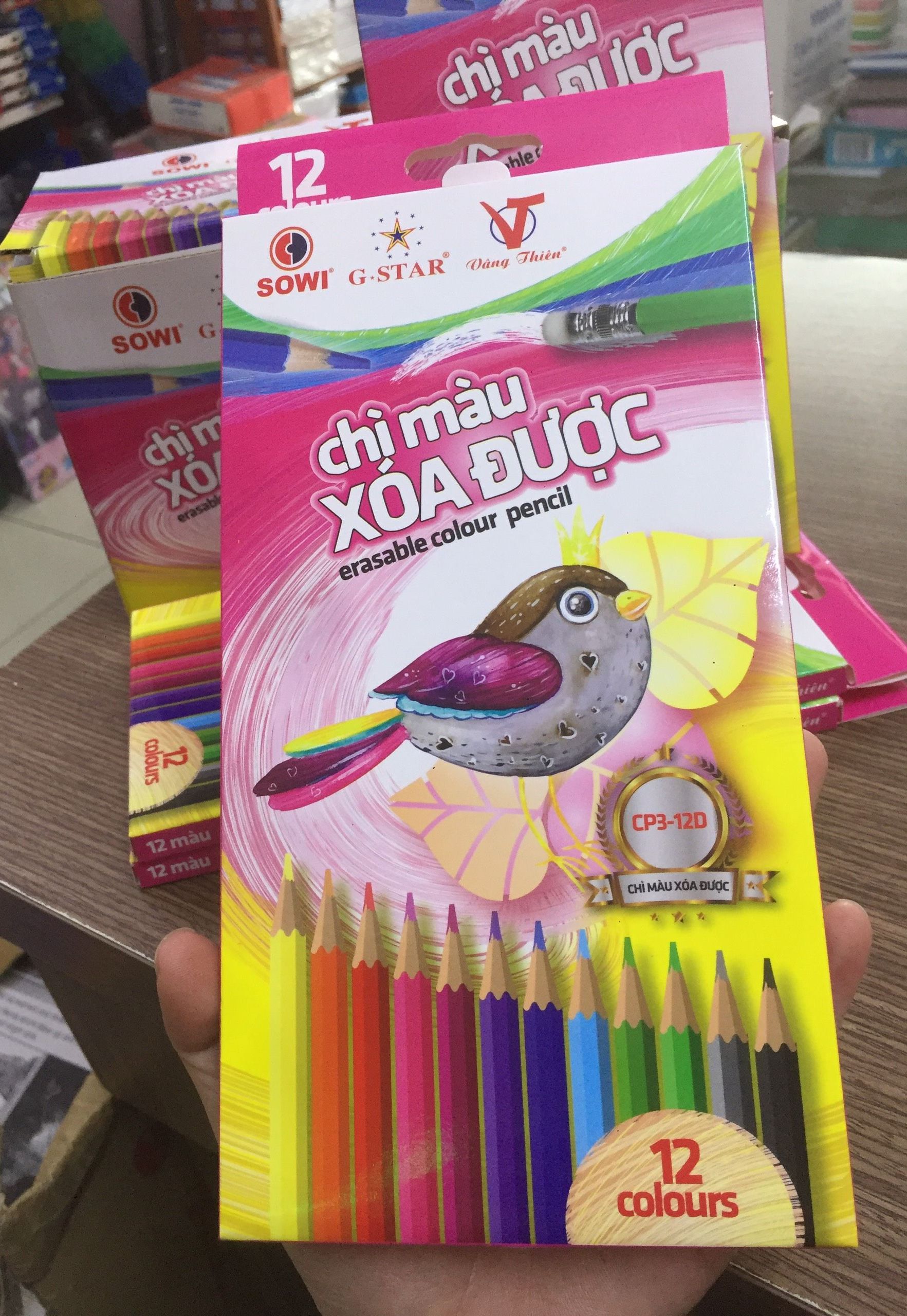 Bút Chì Màu Xóa Được G-STAR CP3-12D (Hộp 12 Màu)