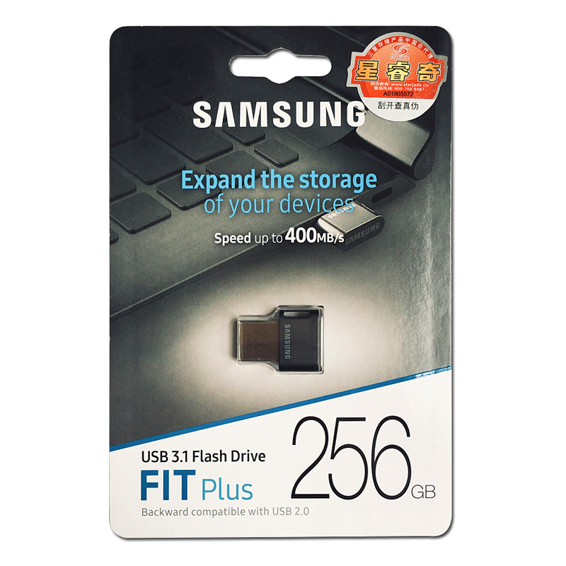 SAMSUNG%20FITplus%20USB%203.1%20USB%20Flash%20Drive%2064GB%20300MB/s%20Pendrive%20mini%20usb%20Memory%20Stick%20128GB%20256GB%20400MB/s%20Pen%20Drive%20-%20Image%203