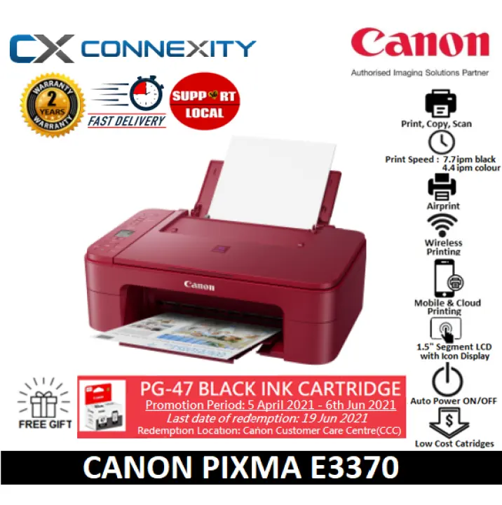 canon e3370 printer