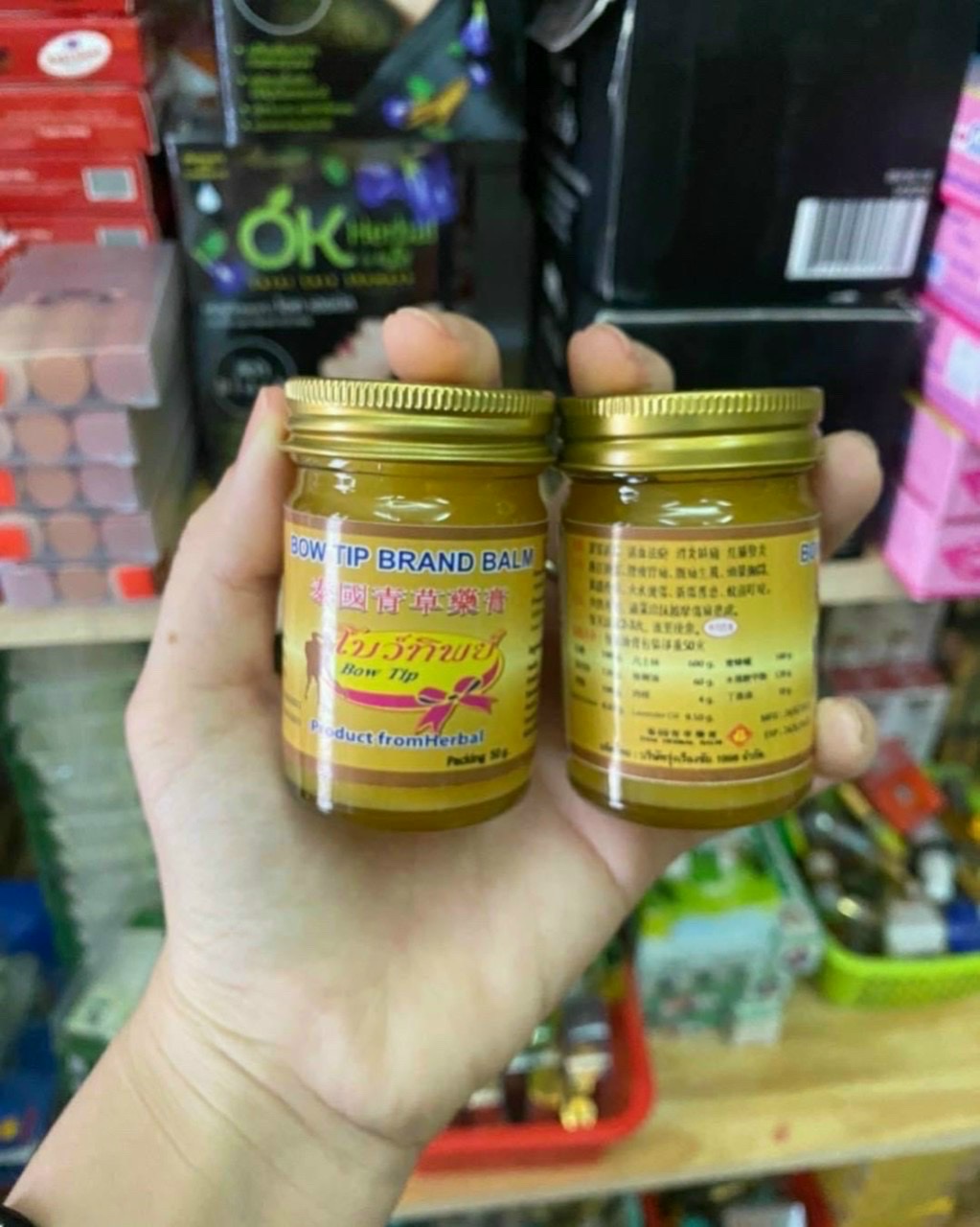 [HCM]Dầu cù là thảo dược Bow Tip Brand Balm 50g