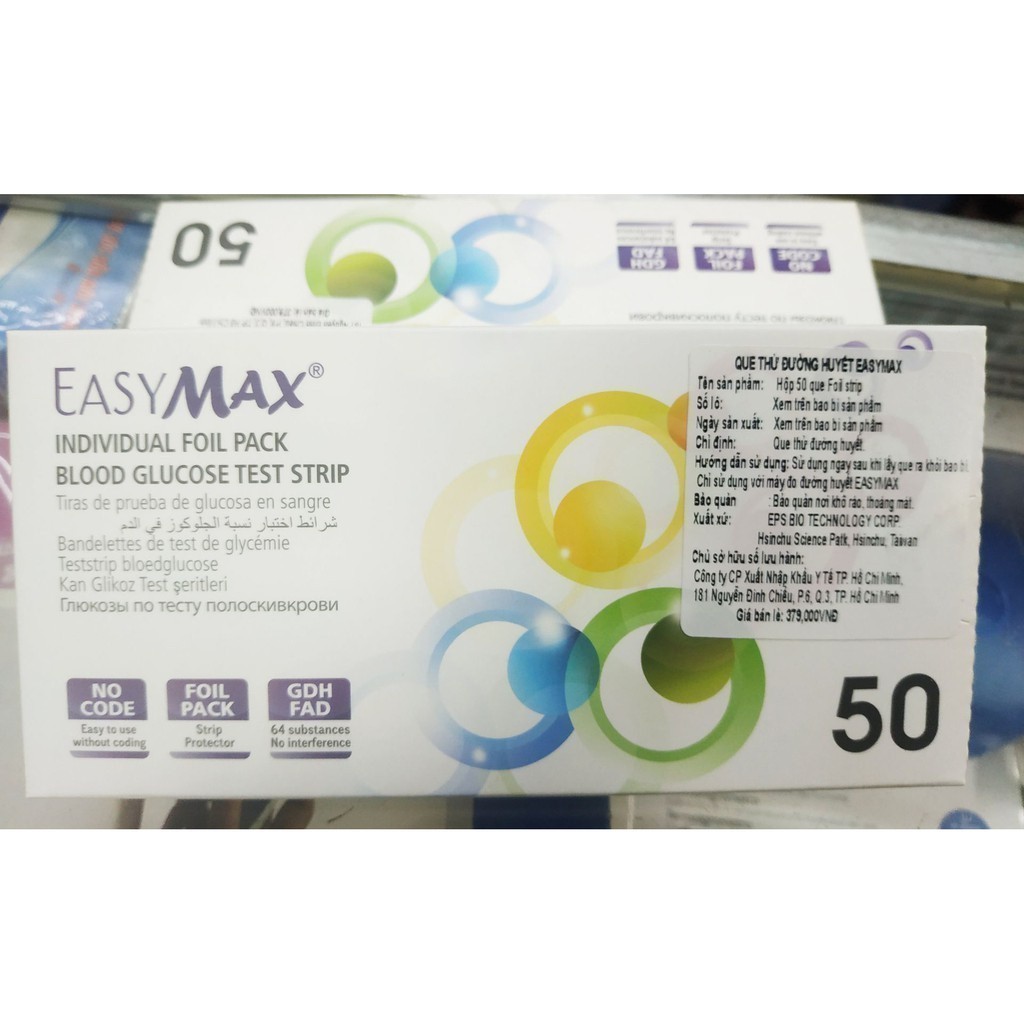 ✅ Que Thử Đường Huyết EasyMax (Easy Max) | (Date Xa) -VT0761 - Y Tế Vạn Thành