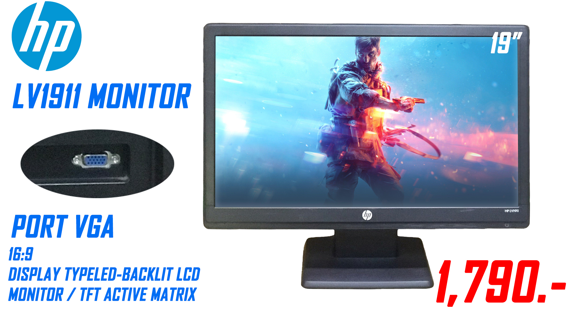 HP LV1911 18.5inch LED Backlit LCD Monitor ภาพสวยคมชัด แถมฟรี สายไฟ