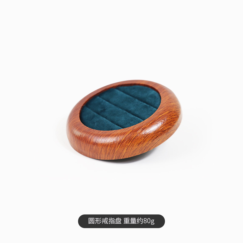 Giá trưng bày đồ trang sức vân gỗ, nhẫn, bông tai, vòng cổ, đĩa trưng bày đồ trang sức, đạo cụ trưng bày đồ trang sức, khay lưu trữ mặt dây chuyền