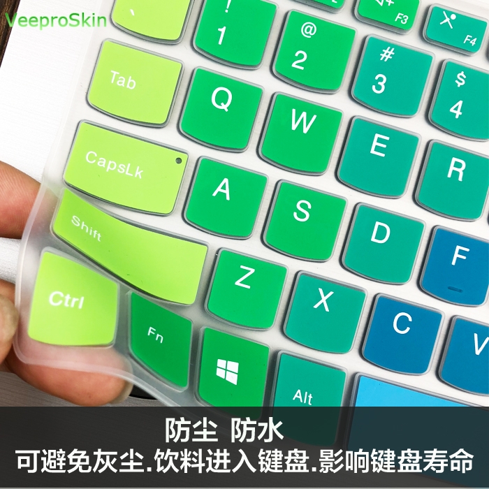 %E3%80%90UrbanNomad%E3%80%91For%20IdeaPad%20330%2015%2015.6%20330-15ich%20330-15ikb%20330-15ikb%20330s-15ikb%20330s-15%20arr%2015.6"%20Laptop%20Notebook%20Keyboard%20Cover%20Skin%20-%20Image%206