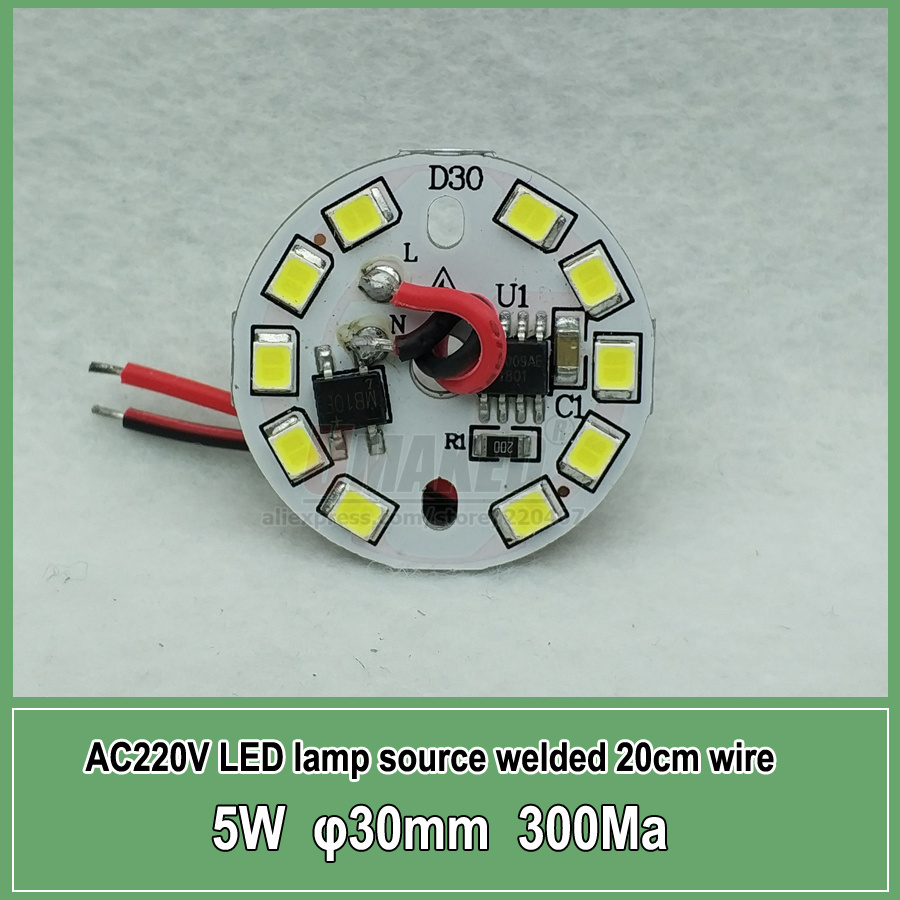 【GlobalTrendz】3W 5W 7W 9W 12W 15W AC 220V pcb with integrated IC driver ...