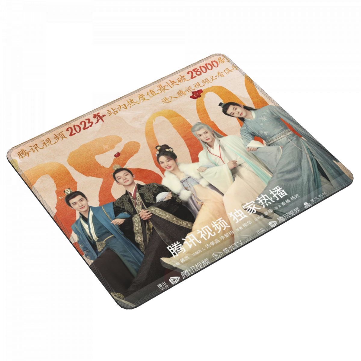 【Buy with eyes closed】Yang Zi Zhang Wanyi Tan Jianci Deng Wei Wang Hongyi Poster Computer Rubber Mouse Pad Tv Lost You Forever Desk Mat Mug Blotters. 