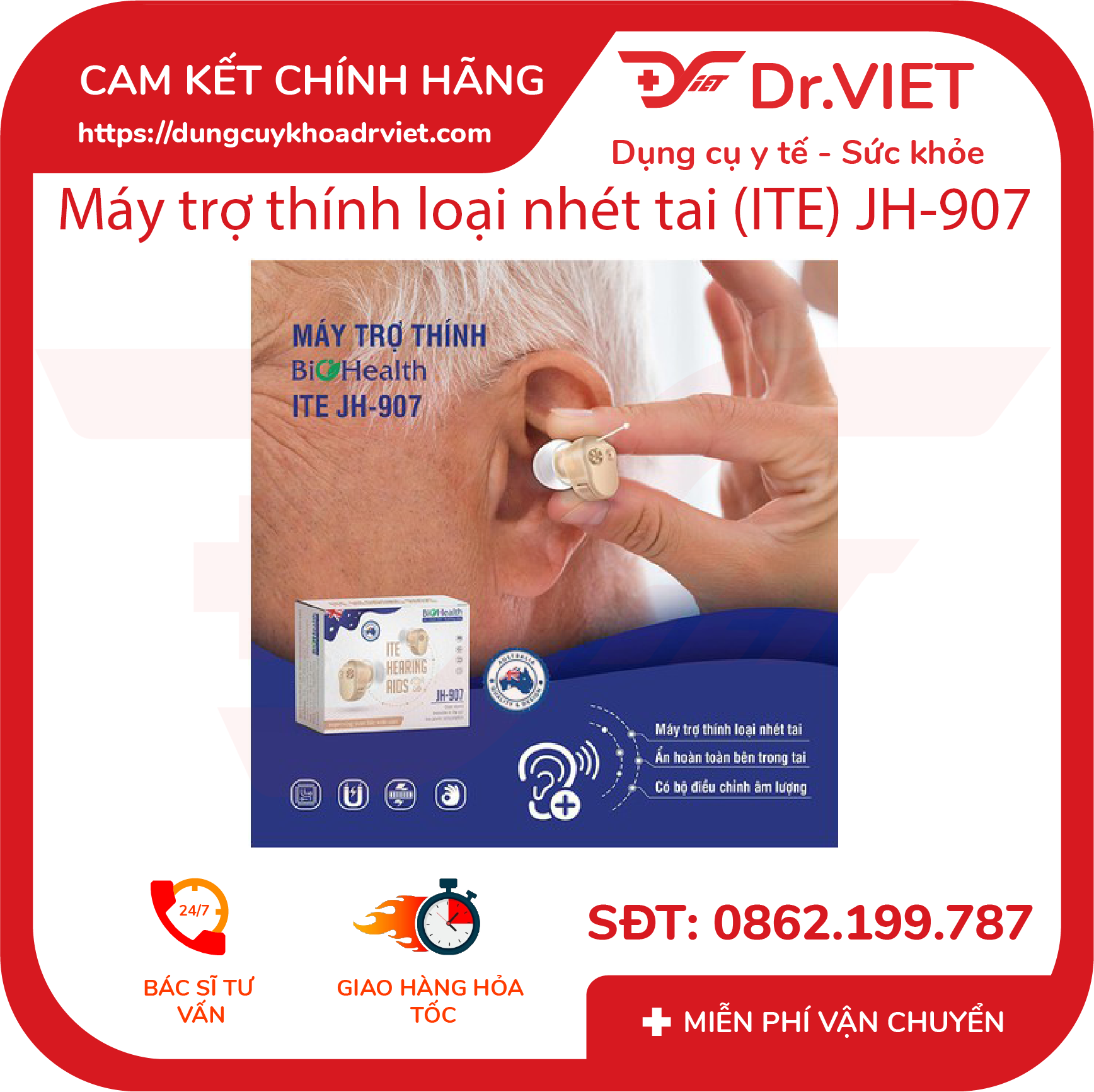 Warranty 1 Year-machine wireless hearing aid ite BioHealth jh-907-machine deaf, headset hearing aids for the elderly genuine-drviet