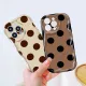 UCUC for Realme GT 6 6T 5G Back Cover Black Dots Cream Texture Wavy Edge Soft Silicone Phone Case. 