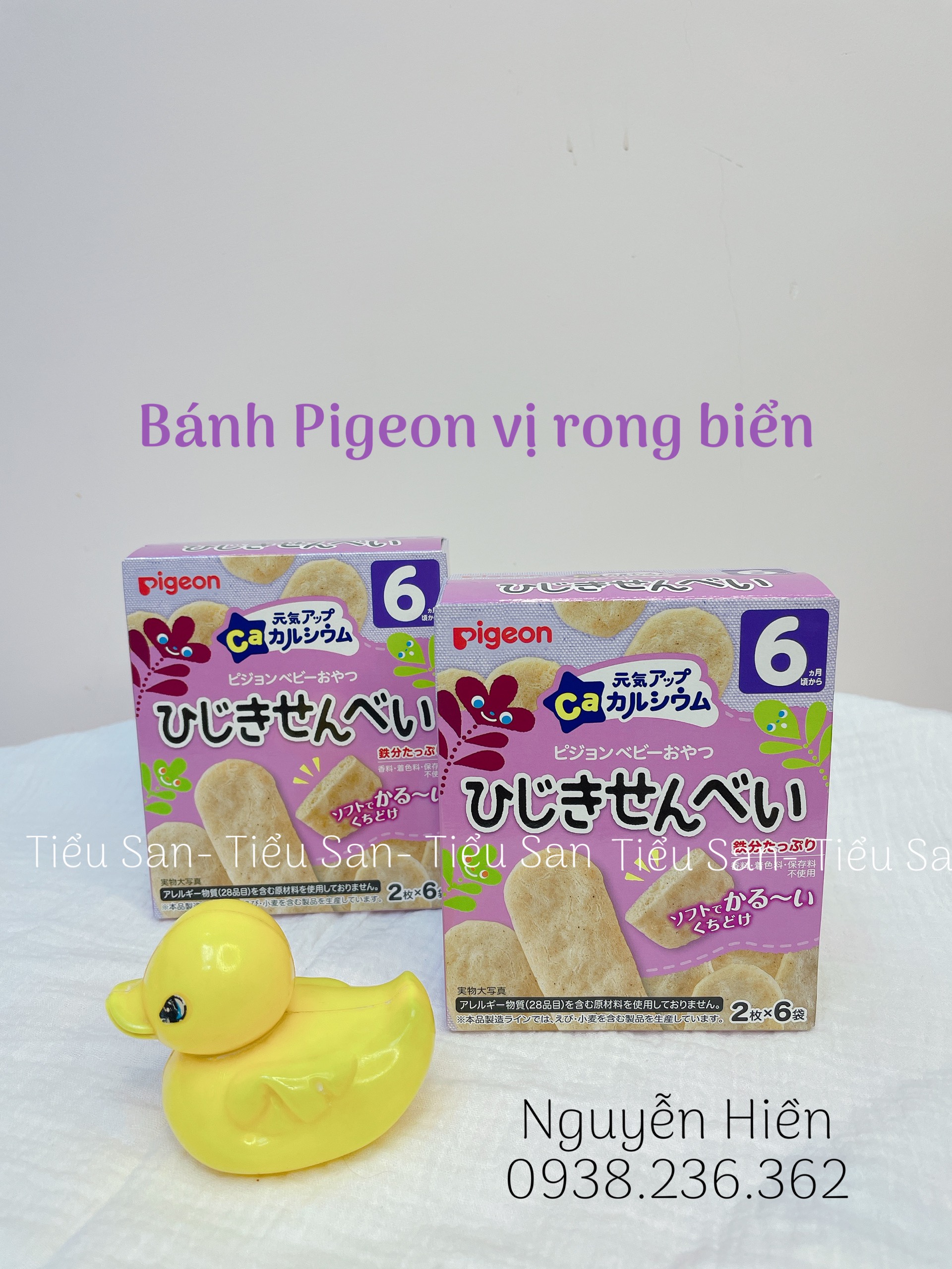 Bánh ăn dặm Pigeon cho trẻ từ 6m+