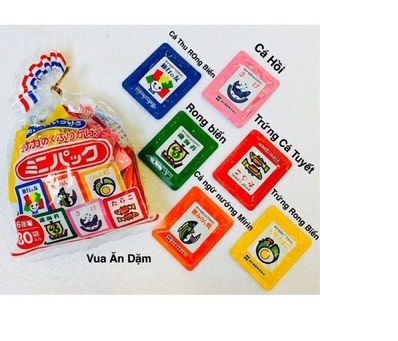 (TÁCH LẺ 1 GÓI) GIA VỊ RẮC CƠM TANAKA NHẬT