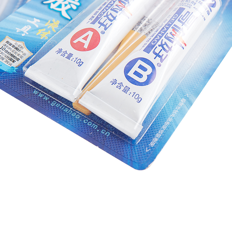 Fast-Drying%20Ab%20Glue%20Strong%20Bonding%20Metal%20High%20Temperature%20Welding%20Glue%20302%20DENGYOUZHOU%20-%20Image%207