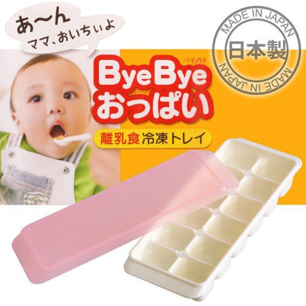 Khay trữ đông Bye Bye có nắp Nhật Bản