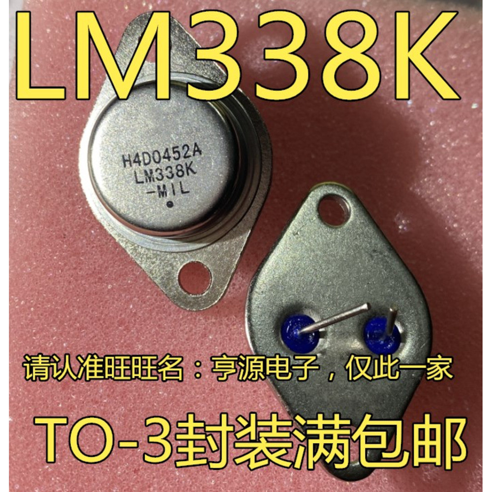 5 Pezzi RJH60F7 In Contenitore TO3P - Transistor/componenti Nuovi