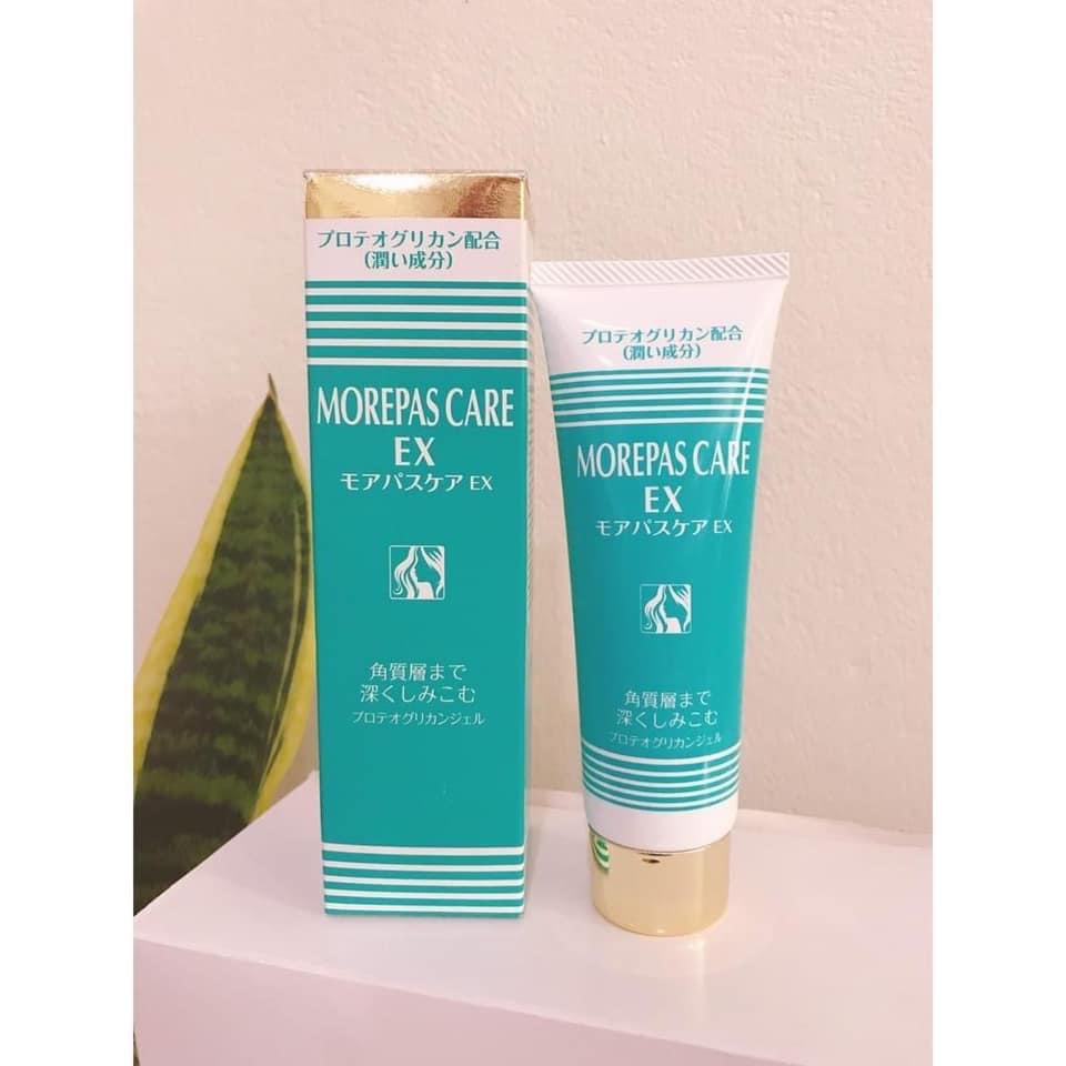 Kem PG Collagen sụn cá Morepas Care EX