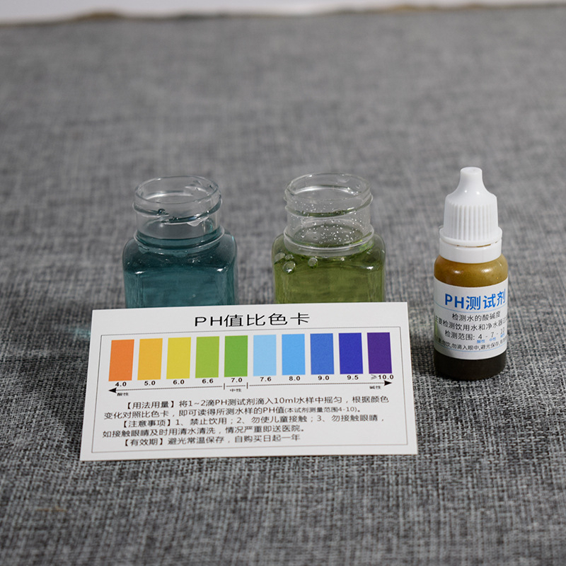 Dung dịch test độ pH lọ 10ml kiểm tra chất lượng nước thang đo pH 4-10