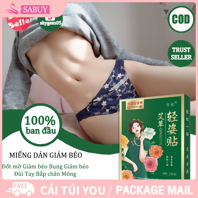 Miếng dán giảm mỡ bụng đốt mỡ nhỏ bụng giảm mỡ toàn thân,miếng dán thon bụng giảm cân