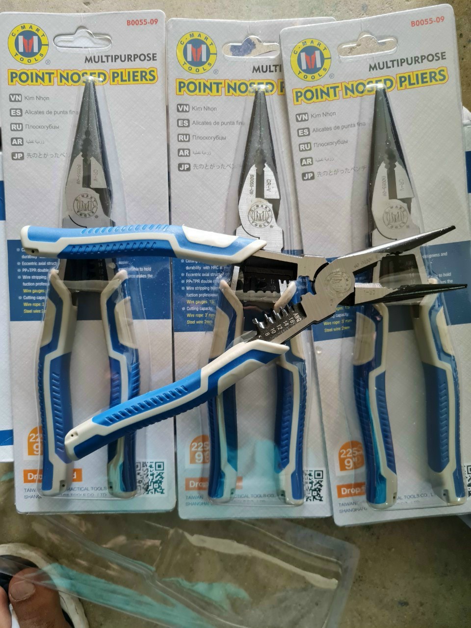 C-MART TOOLS - KÌM ĐIỆN 8 INCH CAO CẤP 3 LOẠI