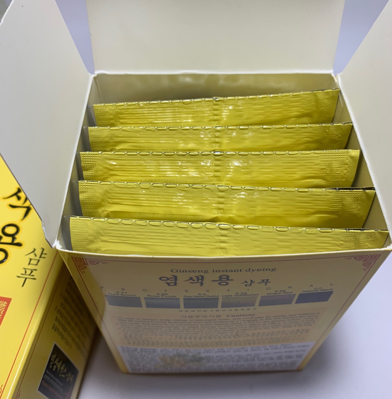 [ 𝐒𝐢ê𝐮 𝐇𝐨𝐭 ]... (2 gói) Dầu gội "Gội Là Đen" Nhân sâm Ginseng Hàn Quốc