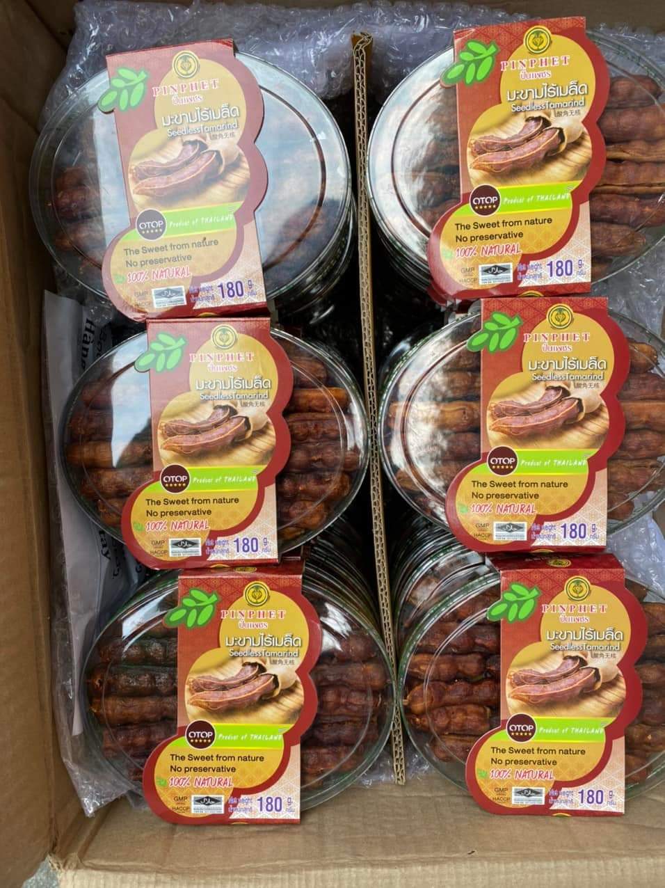 Me Tách Hạt Pinphet Seedless Tamarind 180g Tem Đỏ Thái Lan