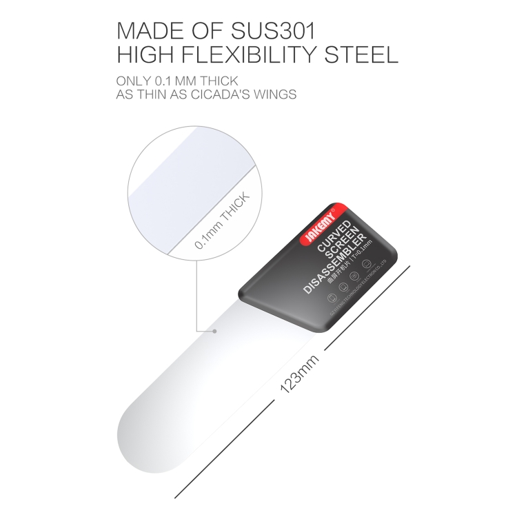 【Ready to ship】About JAKEMY JM-OP18 0.1mm Curved Screen Disassemble Blade