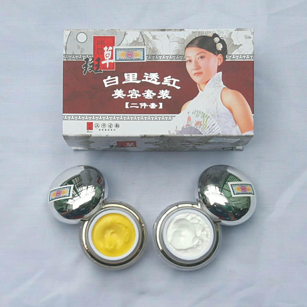 [03 hộp] Bộ Kem nám Cô Chi Vận Đài Loan Nám Dưỡng trắng da sắc tố đen đều màu da, tàn nhan, ngừa mụn (03 món)