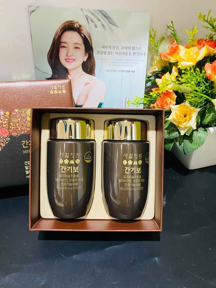 BỔ GAN HÀN QUỐC LG OHUI!