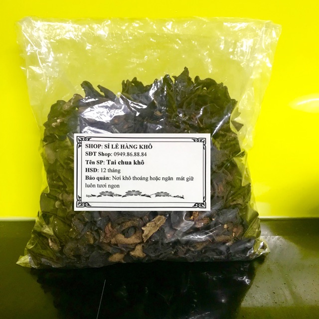 Tai chua khô 100gr loại không hạt