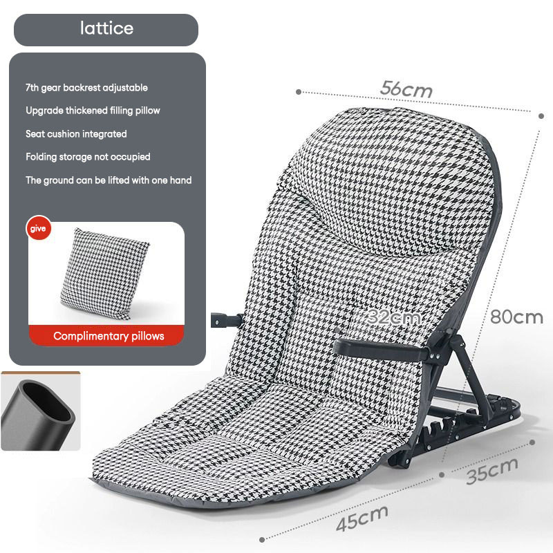 College students' dormitories, bed chairs, back chairs, floor-to-ceiling folding chairs, lazy sofas, home and office integration