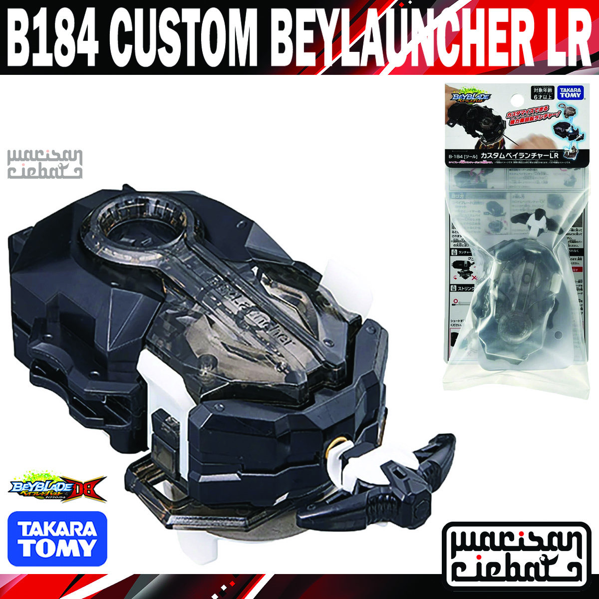 Custom BeyLauncher LR