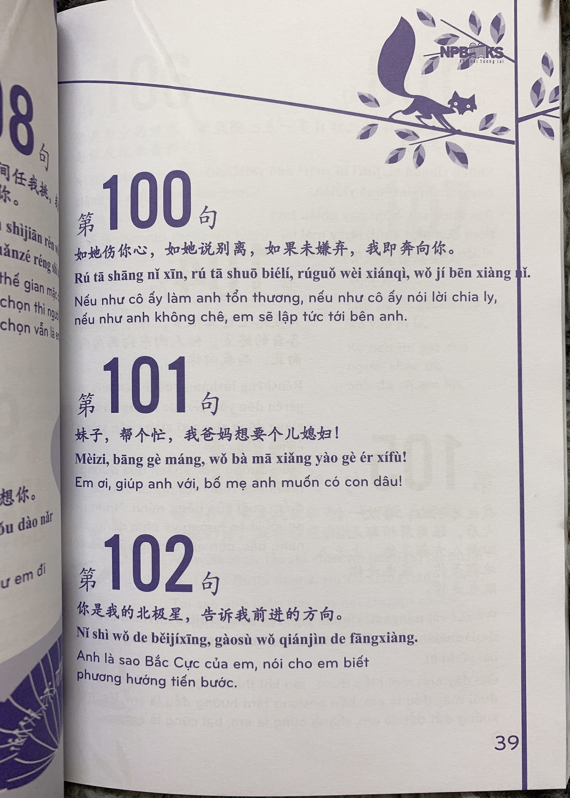 Sách-Bí kíp thả thính