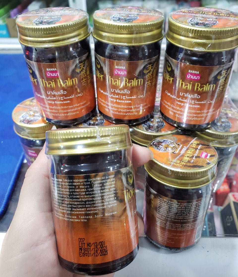 Dầu Cù Là Hổ Thái Lan - Tiger Thai Balm 50g
