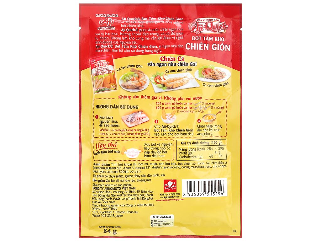 Bột tẩm khô chiên giòn Aji-Quick gói 84g