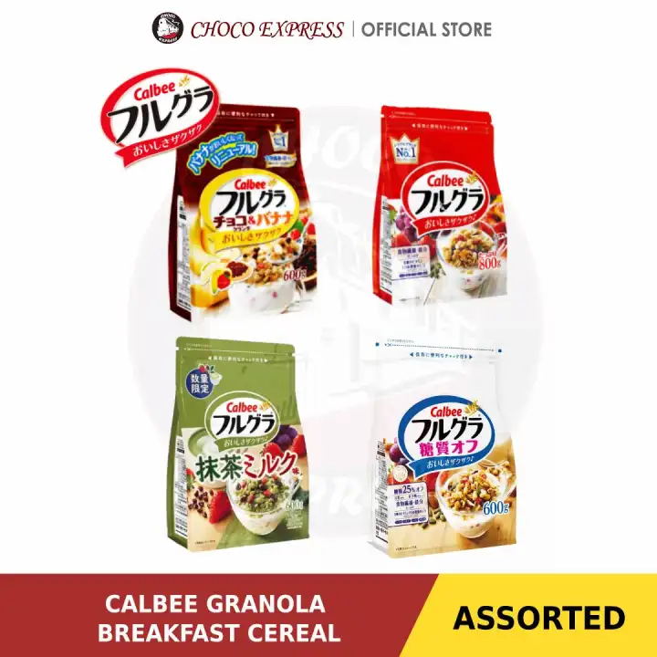 Calbee Granola Matcha Milk 600g Product Of Japan Limited Edition Lazada Singapore