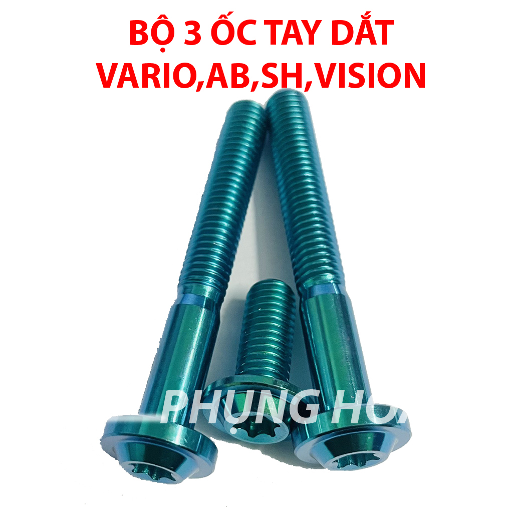 Bộ 3 Ốc Bắt Cảng, Tay Dắt Vario, AB, Sh, Vision Titan GR5.PHS