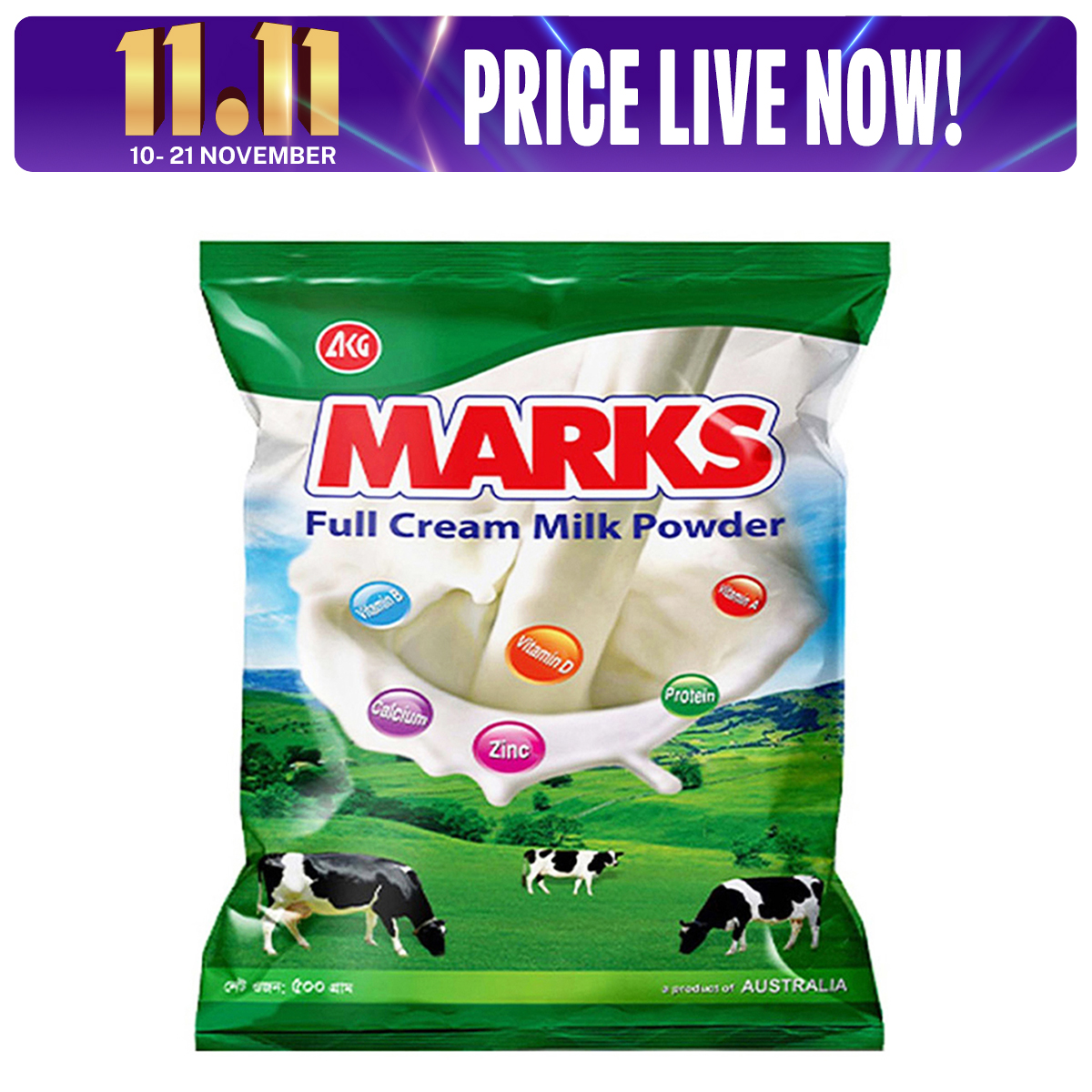 Marks Full Cream Milk Powder - 500gm