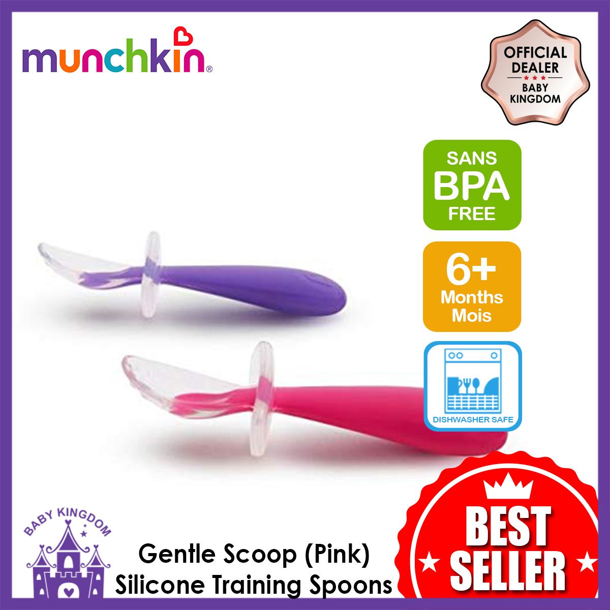 baby kingdom silicone