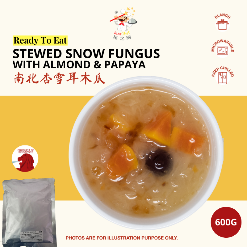 [ Star Chef ] Dessert Series ★ [Yam Paste w Gingko Nuts (Frozen 300G