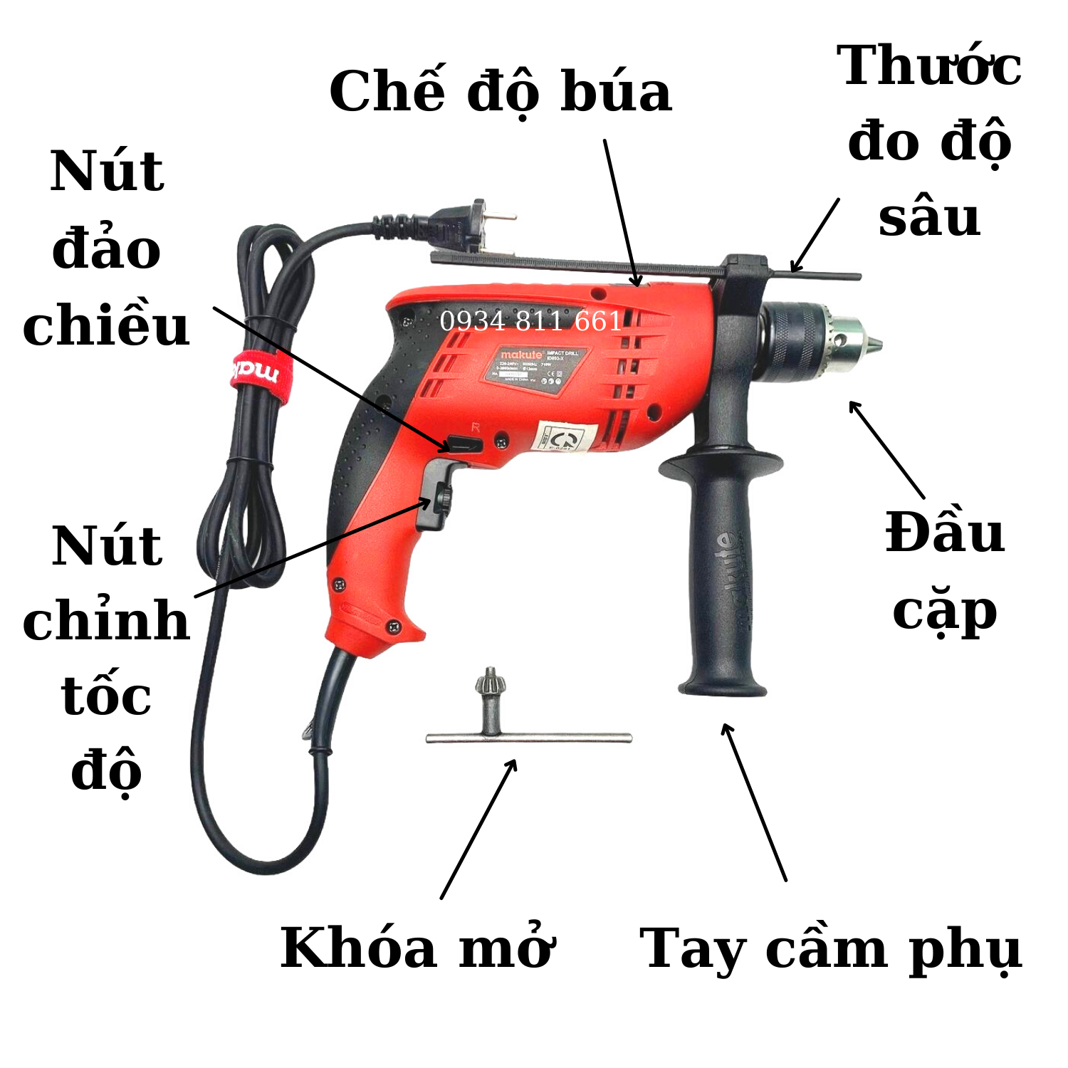 Máy khoan có động lực MAKUTE ID003