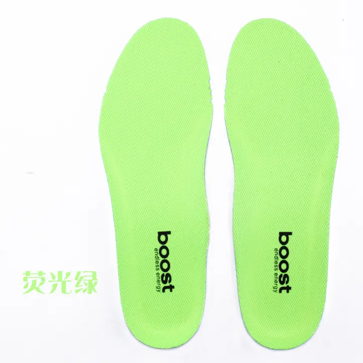 buy adidas insoles