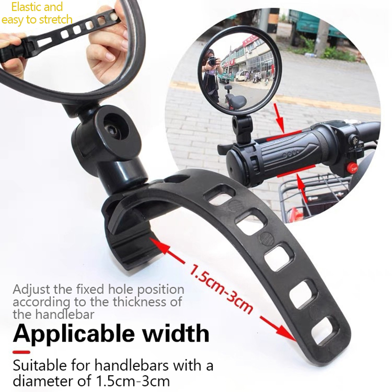 1/2PC%20Bike%20Mirror%20360%20Degree%20Adjustable%20Rotatable%20Handlebar%20Mirror%20Wide%20Bycicle%20Accessories%20Cycling%20Rear%20View%20Mirror%20Accesorios%20MAILANG%20-%20Image%202