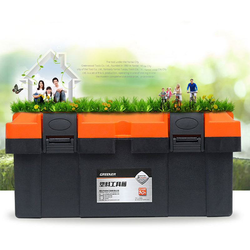 Toolbox Hardware toolbox Car suitcase Household multifunctional large plastic toolbox Special storage box for electrician