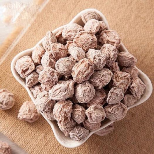 Xí Muội Thịt Không Hạt