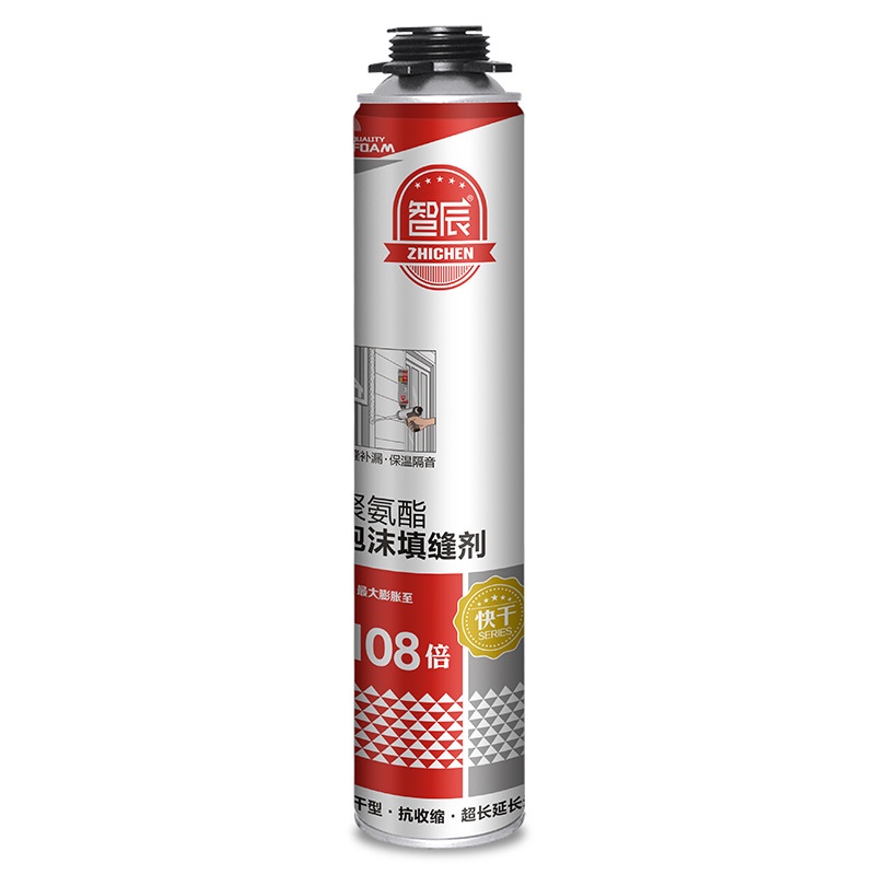 【ready Stock】 Polyurethane Expanding Foam Spray Sealant Pu Spray Expanding Foam Insulation Foam