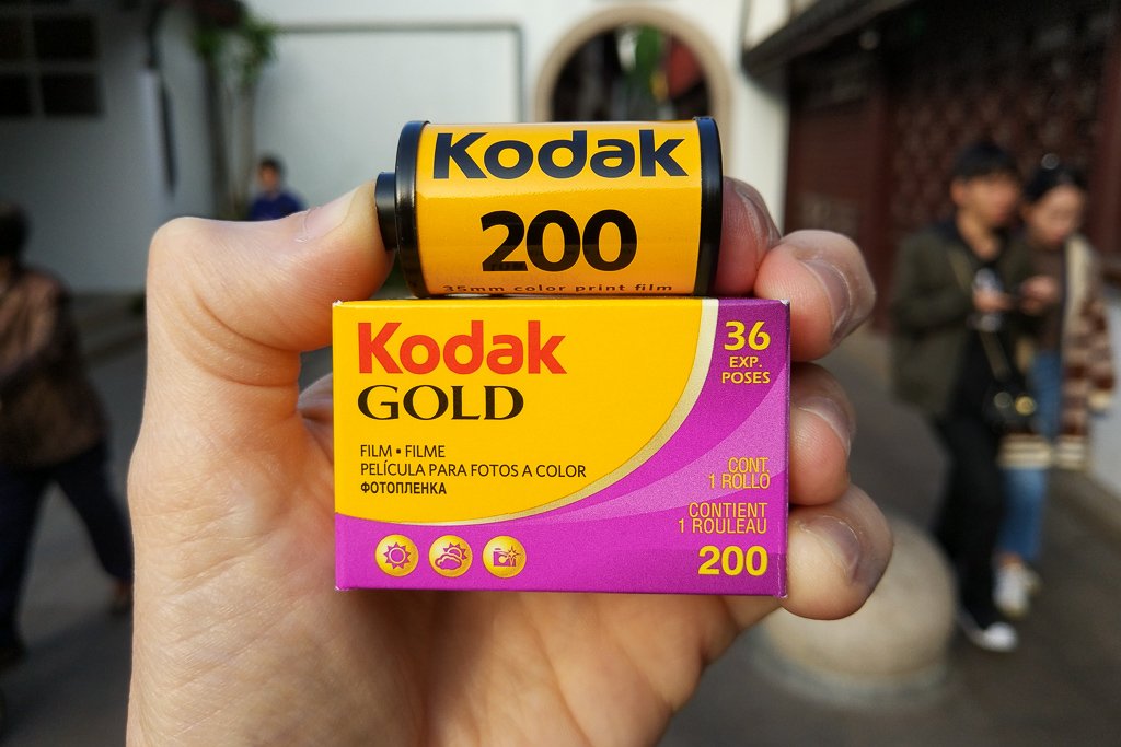 1 Rouleau de 35 mm KODAK Film-or 200 24exp-Expiré 