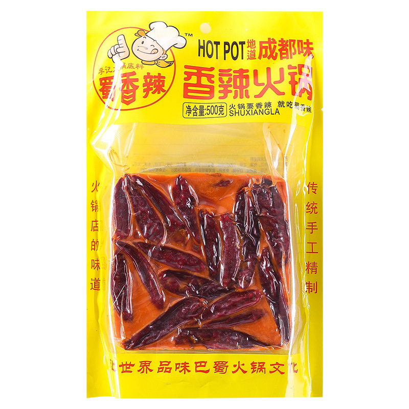 Lẩu tê cay Trùng Khánh 500G