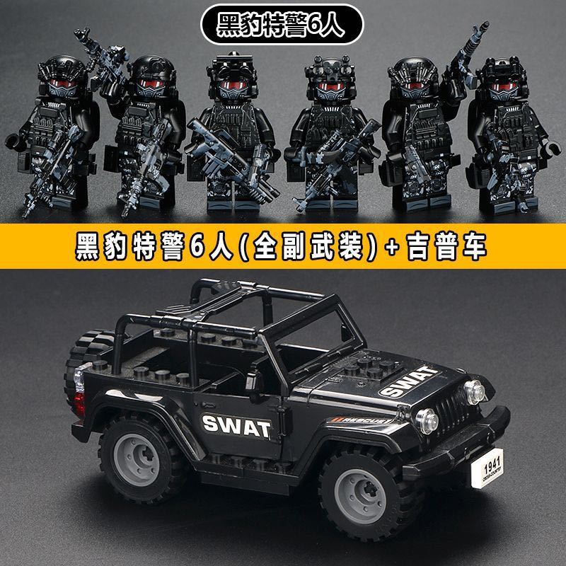 A%20full%20set%20of%20compatible%20Lego%20brick%20figures,%20Black%20Panthers,%20SWAT%20Special%20Forces,%20and%20cheap%20children's%20puzzle%20building%20toys%20-%20Image%207