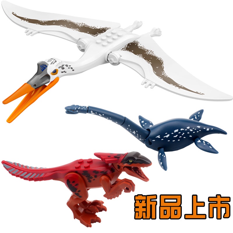 Big Size Dino Model Quetzalcoatlus vs Therizinosaurus Dinosaur