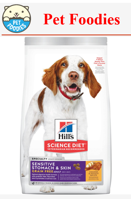 healthy treats for dogs with sensitive stomachs