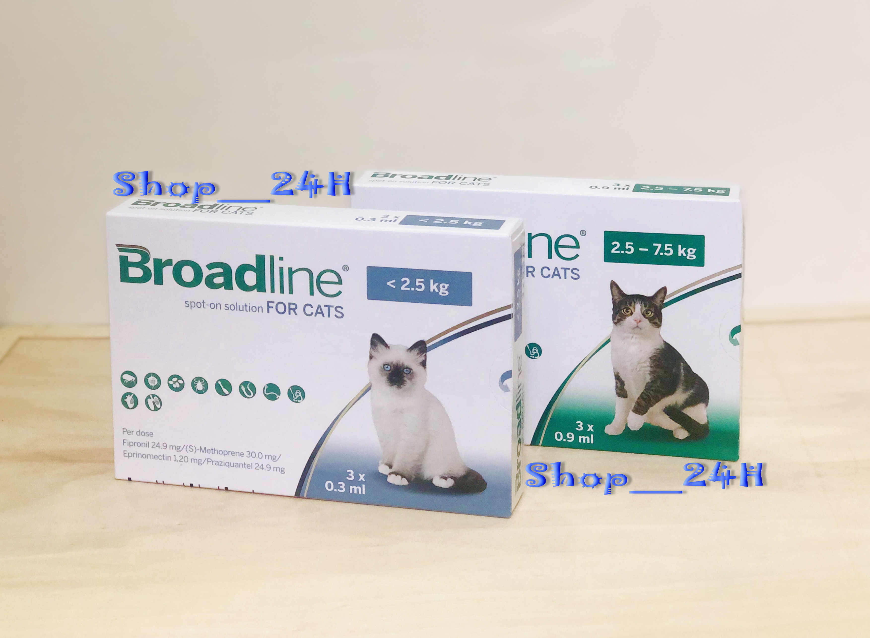 Hộp BROADLINE diệt nội ngoại ký sinh trùng cho mèo (từ dưới 2,5 đến 7,5kg)
